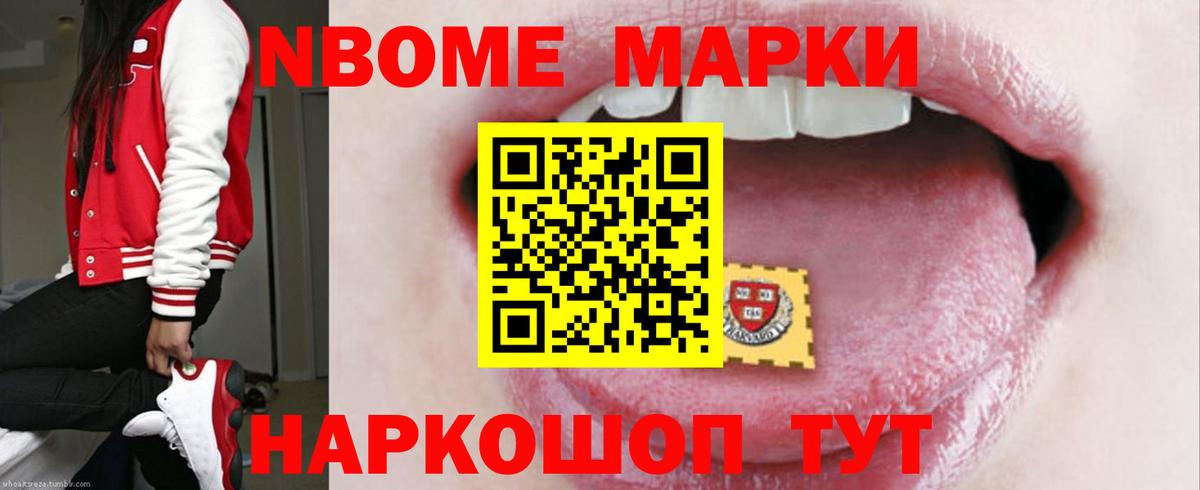 Лсд 25 экстази ecstasy Когалым