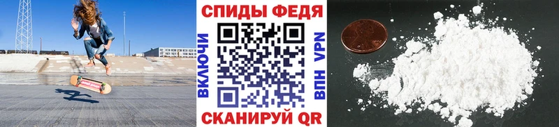 Метамфетамин витя  площадка официальный сайт  Когалым 