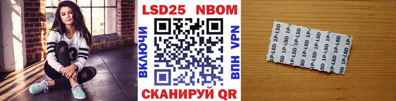 Марки N-bome 1,5мг  МЕГА ссылки  Когалым 