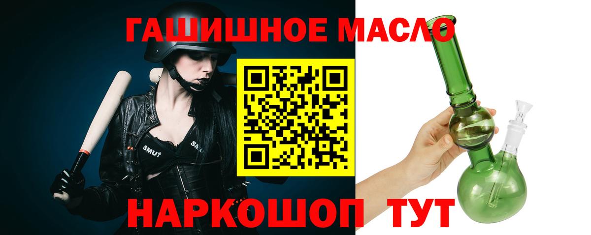 Дистиллят ТГК жижа  Когалым 