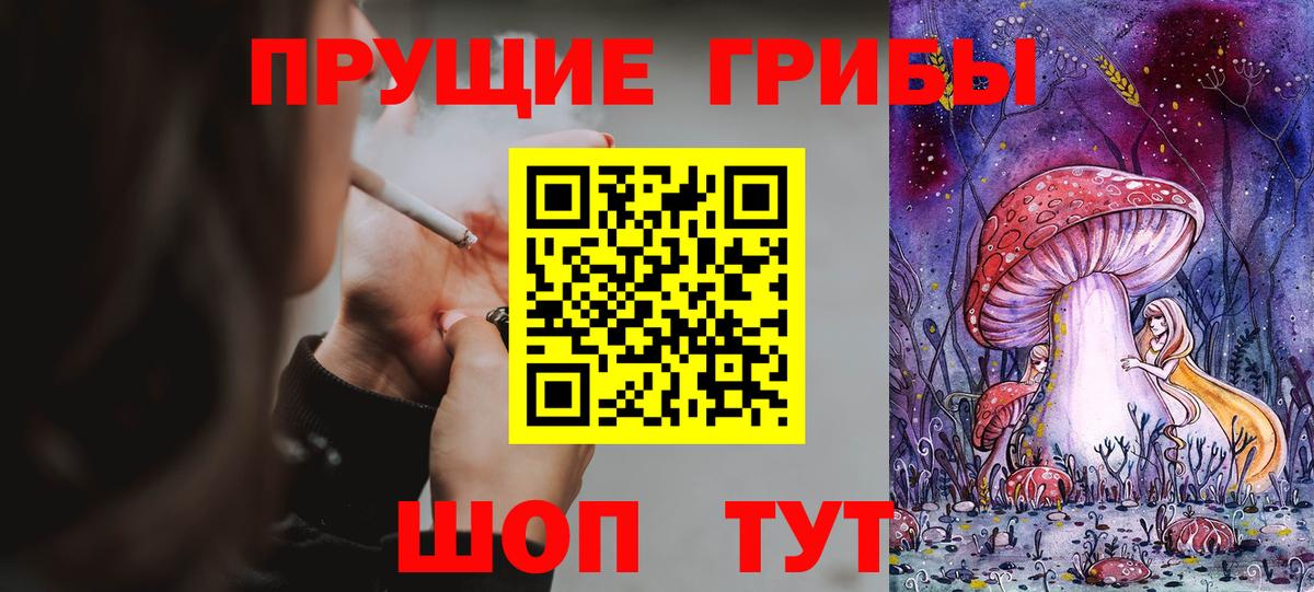 Hash Oil  Конопля  Кокаин  Molly  Alpha-PVP  Когалым  Гашиш  Вход с VPN  Метамфетамин  Меф 