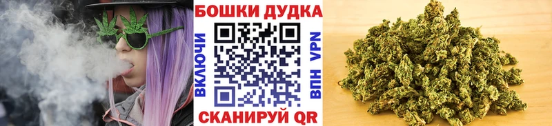 МАРИХУАНА конопля  наркотики  hydra ССЫЛКА  Когалым 
